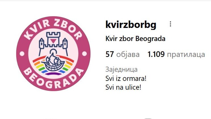 Poziv na bojkot Evrovizije